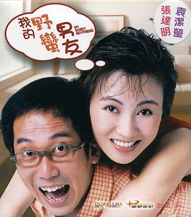 吃瓜av在线