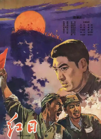 欧美激情亚洲一区中文字幕